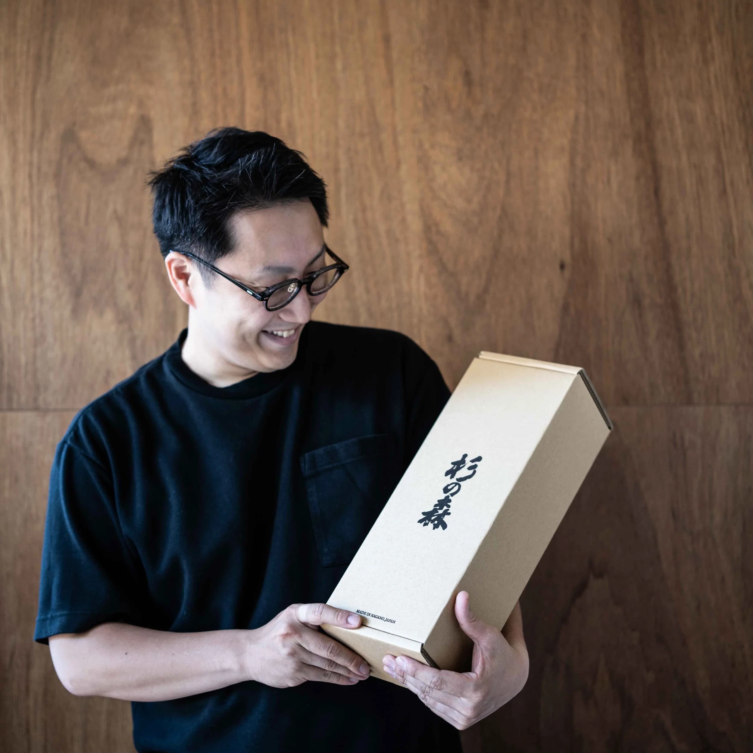 A picture of Takatoshi Yamano.